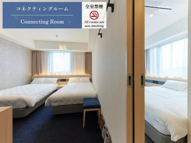 غرفة متصلة، Henn na Hotel Premier Kagoshima Tenmonkan 2/7