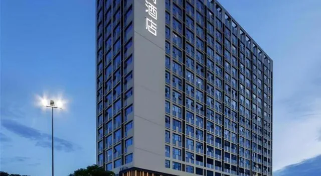 Echarm Hotel Nanning Jiangbin Park River view، نانينغ 6/77