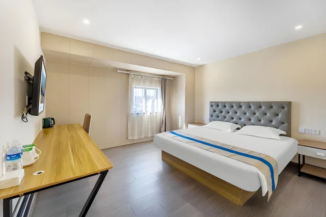 Select, Business, Queen Bed، Shanghai Dihang Boutique Hotel 1/1