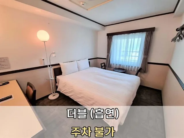 غرفة بسرير مزدوج للمدخنين، Toyoko Inn Incheon Bupyeong 3/7