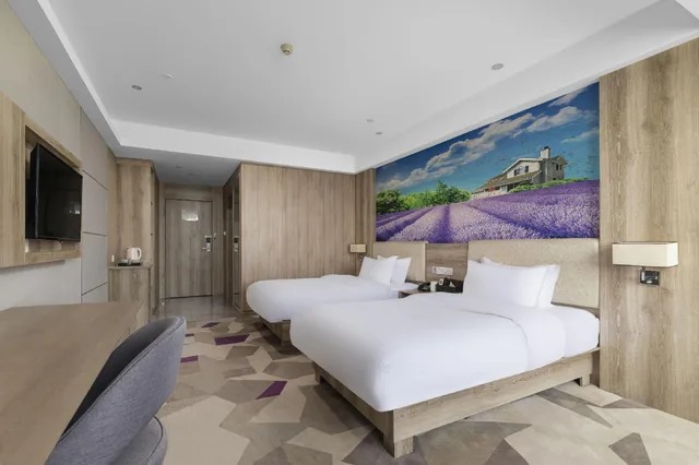 غرفة بزنس بسريرين منفصلين، Lavande Hotels (Huai'an Zhou Enlai Former Residence) 2/2
