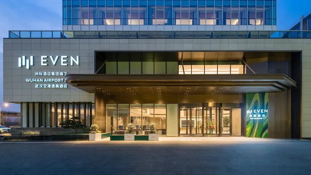 EVEN Hotel Wuhan Airport Zone by IHG, Wuhan 1/50