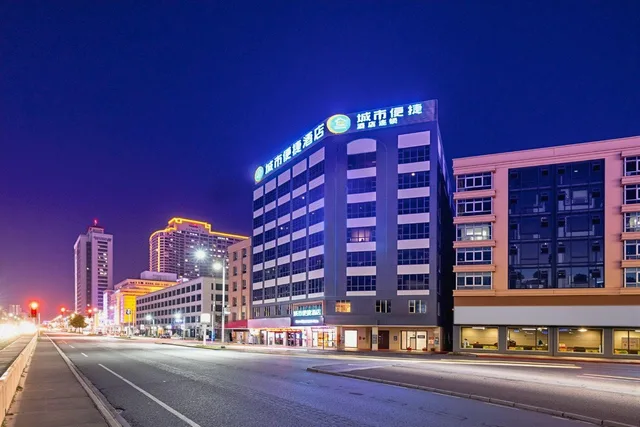 City Comfort Inn (Zhanjiang Suixi Quanfeng Plaza)، Zhanjiang 6/35