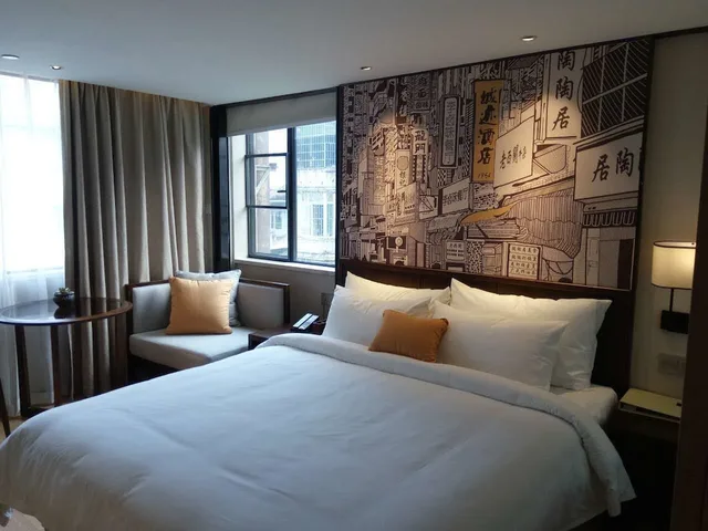 غرفة بزنس بسرير كينج، Guangzhou City Join Hotel Shipai Qiao Branch 1/10