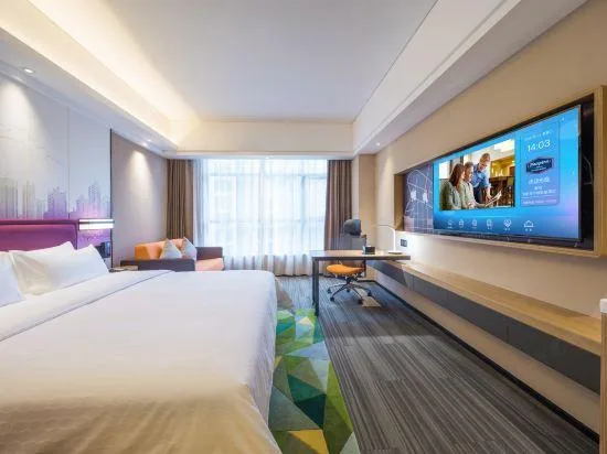 غرفة مريحة بسرير كوين، Hampton by Hilton Hengyang Huaxin 1/1