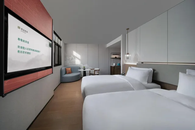 Room, Twin Beds, Garden View, SSAW Garden Hotel Beijing 4/6