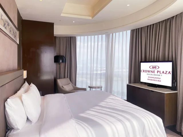 جناح تنفيذي بسرير كينج بمنطقة جلوس، Crowne Plaza Zhangzhou 1/5