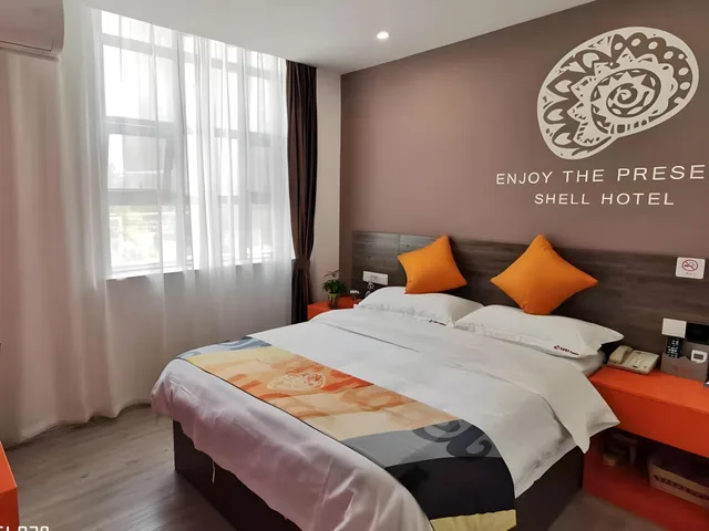 غرفة بزنس بسرير كوين، Shell Hefei Yaohai Distrct Baida Zhougudui Daxing Road Hotel 1/1