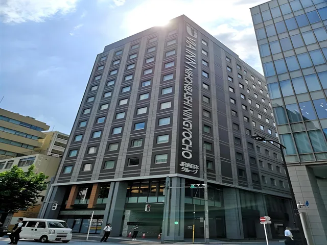 غرفة تُحدَّد عند الوصول، Jr West Group Via Inn Prime Nihonbashi Ningyocho 1/2