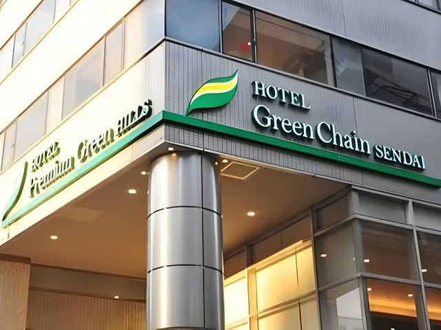 غرفة مفردة بسرير مزدوج للمدخنين، Hotel Premium Green Hills 1/1