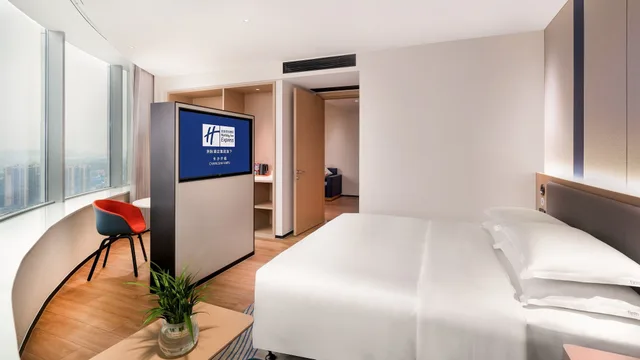 جناح بسرير كينج بإطلالة على النهر، Holiday Inn Express Changsha Kaifu an IHG Hotel 1/2