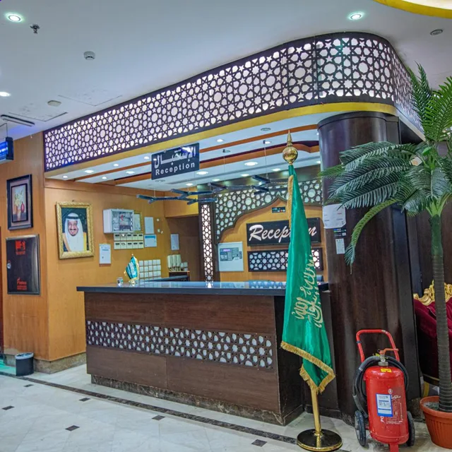 سمى الخير(SAMA AL-KHAIR HOTEL)، جرول، مكة المكرمة 10/49