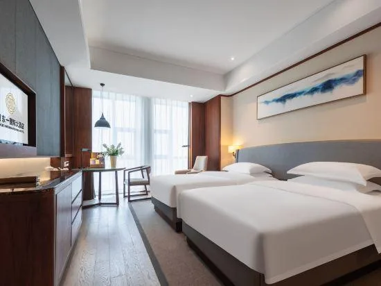 Deluxe, Twin Beds, Mingyue Dongyi International Hotel 1/1