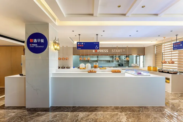 Holiday Inn Express Kashgar Downtown by IHG، كاشغر 5/40