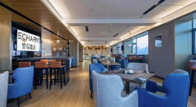 Echarm Hotel Nanning Jiangbin Park River view، نانينغ 69/77