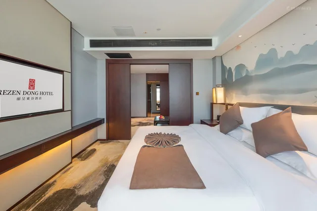 غرفة تنفيذية بسرير كوين، Rezen Dong Hotel (Baoding Passenger Transport Center store) 1/1
