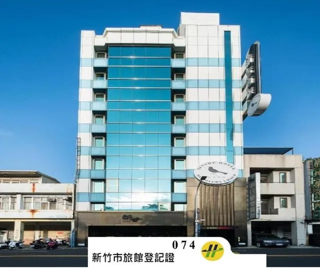 Run of House, Xinshe Hotel Hsinchu 1/1
