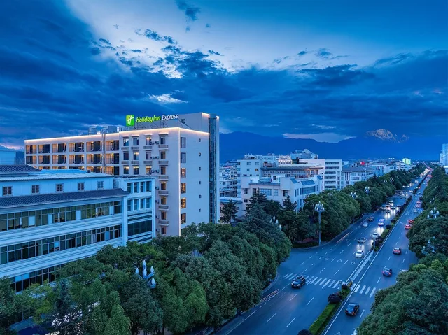 Holiday Inn Express Lijiang Ancient Town by IHG، ليجيانج 4/50