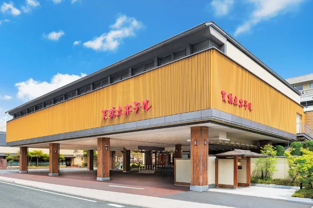 غرفة قياسية، Amanohashidate Hotel 2/2