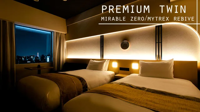 Premium, Twin Beds, High Floor, Hotel Gracery Kyoto Sanjo 1/1