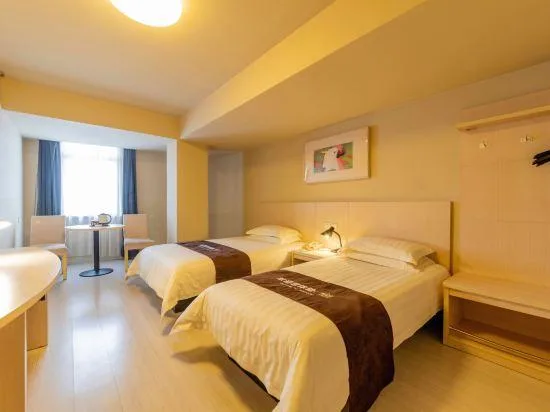 Standard, Jinjiang Inn Taiyuan Fuxi Street 1/2