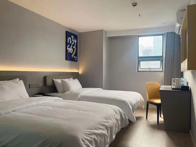 Superior, Twin Beds, 7 Days Inn (Guangzhou Tianhe Tangxia Junjing Garden) 1/2