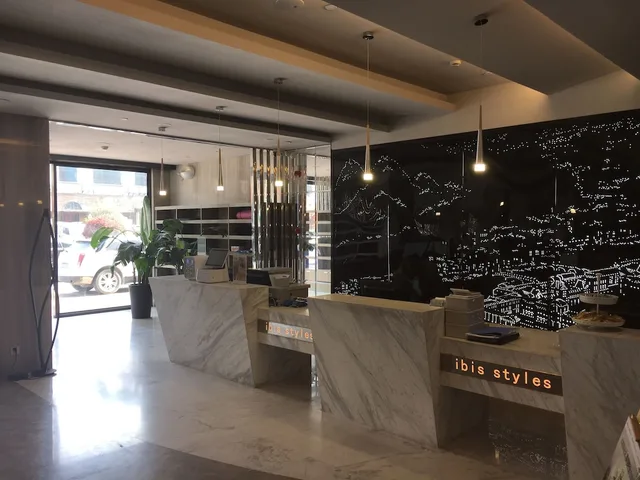 Ibis Styles Nt Shimao Plz، Nantong 7/50