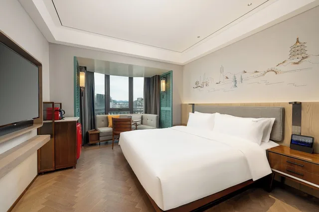 Holiday Inn Hangzhou West Lake By Ihg، هانغتشو 20/50