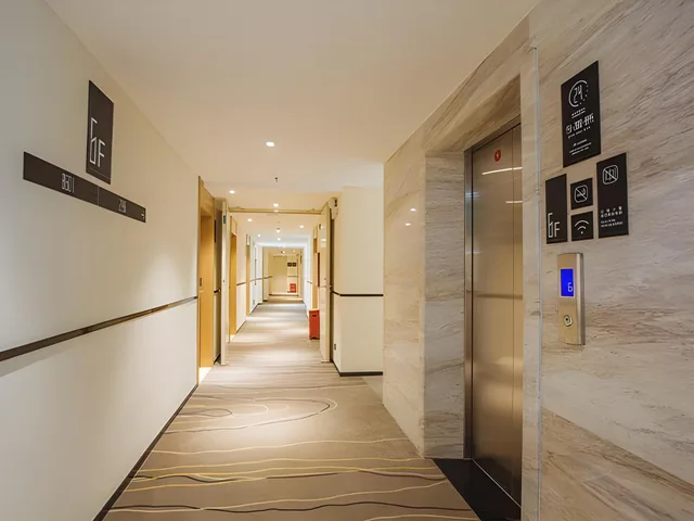 City Comfort Inn (Zhanjiang Suixi Quanfeng Plaza)، Zhanjiang 20/35
