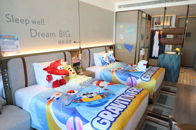 EVEN Hotel Yining by IHG، Taxkowruek 17/50