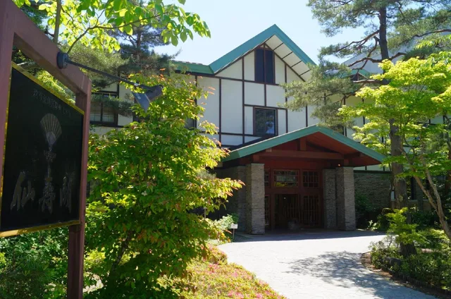 Japanese, Outdoor Bath، Kanbayashi Hotel Senjukaku 1/1