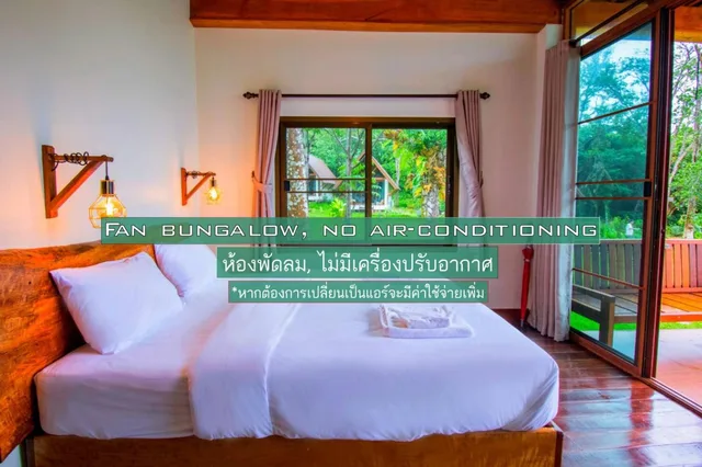 Room, Double Bed, No Air Condition، Phayamas Private Beach Resort 1/2