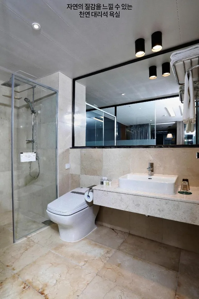 Resort, Suite, Low Floor، Pine Forest Jeongseon Alpine Resort 2/2
