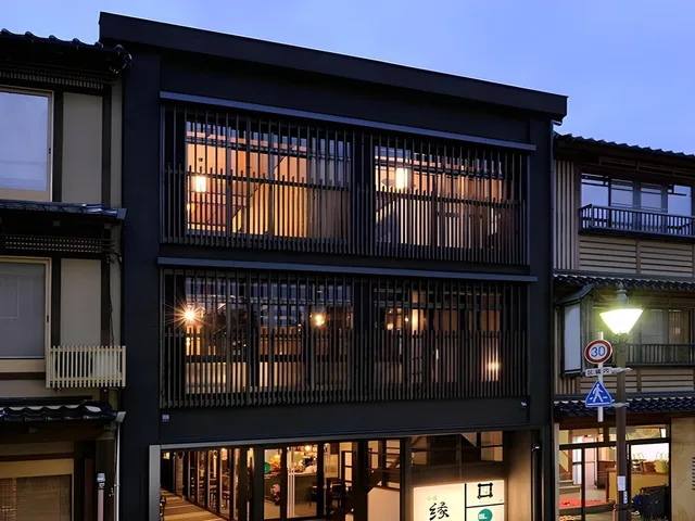 غرفة قياسية، Kinosaki Onsen Inn Koyado Enn 1/2