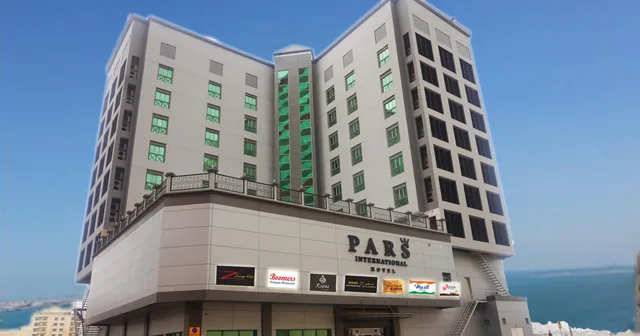 غرفة تُحدَّد حسب التوفر، Pars International Hotel 1/1