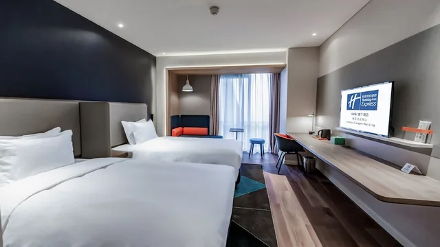 Standard, Twin Beds, City View, Extra Floor Space, Holiday Inn Express Nanjing Jiangbei Yushan 2/3
