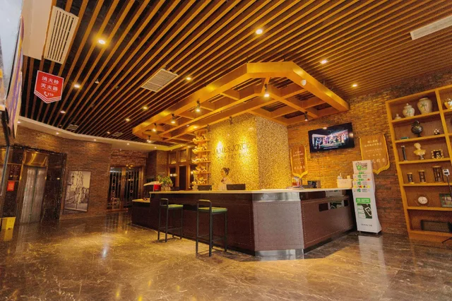 James Joyce Coffetel Nanchong Yinghua South Road Qixiang Park, Nanchong 8/44