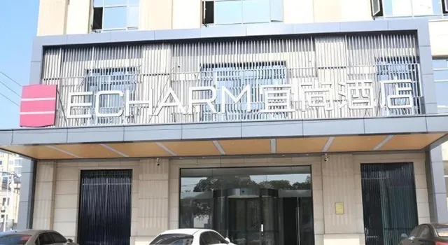 Echarm Hotel (Yangzhou Jiangdu Jinying Plaza Branch)، يانغتشو 7/58