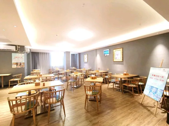 Borrman Hotel (Huizhou Boluo Overseas Chinese Middle School)، Huizhou 27/33