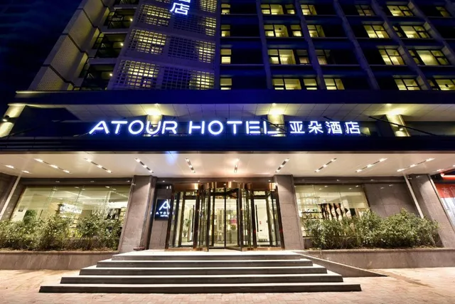 Executive, King Bed, City View, Attic، Atour Hotel Tianjin Nankai University 1/1