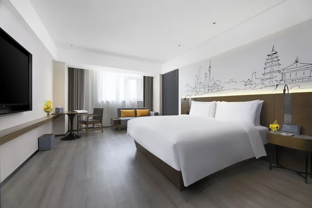 غرفة فاخرة بسرير كينج، UrCove by Hyatt Xi'an Yanta Hi-Tech 2/3