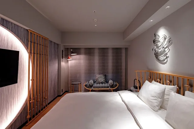Privilege, King Bed, Mercure Kyoto Station 1/9