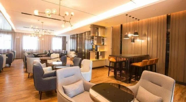 Echarm Hotel Wuhan Guanggu Biology City، ووهان 25/43