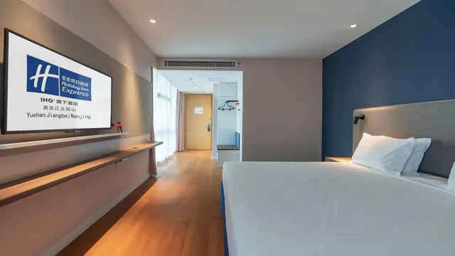 Room, King Bed, Holiday Inn Express Nanjing Jiangbei Yushan 2/9