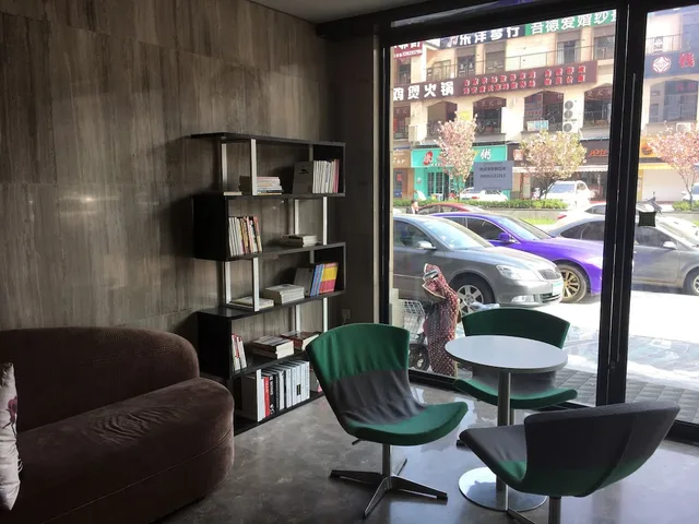 Ibis Styles Nt Shimao Plz، Nantong 34/50