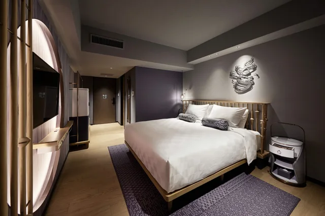 Privilege, King Bed, Mercure Kyoto Station 5/9