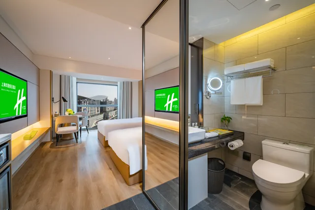 غرفة قياسية بسريرين منفصلين، Holiday Inn Shanghai Huaxia 4/4