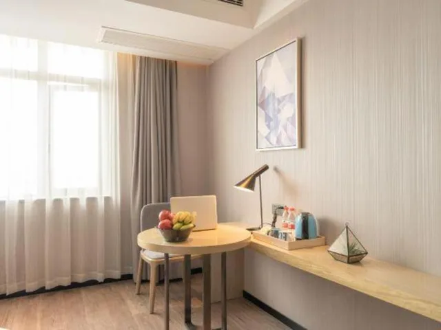 Echarm Hotel (Yangzhou Jiangdu Jinying Plaza Branch)، يانغتشو 39/58