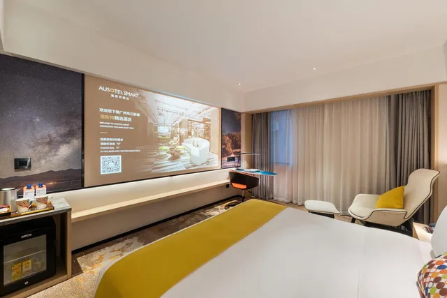 Superior, King Bed, No Window، Ausotel Smart Zhujiang New Town Guangzhou 2/8