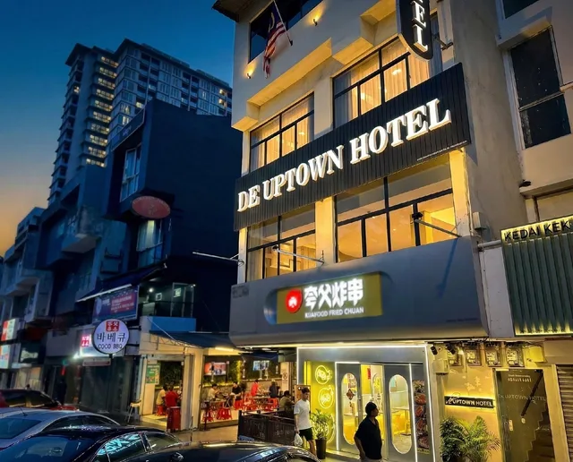 غرفة ديلوكس بسرير مزدوج، De Uptown Hotel Subang Jaya 1/2